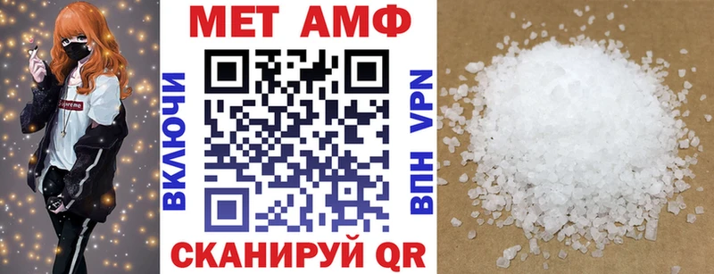 shop клад  наркошоп  гидра вход  Сокол  АМФ VHQ 