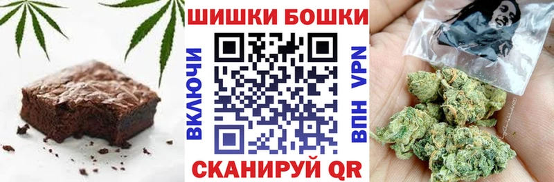 Cannafood марихуана  магазин  наркотиков  Сокол 