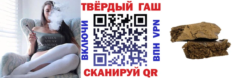 ГАШ гашик  Сокол 