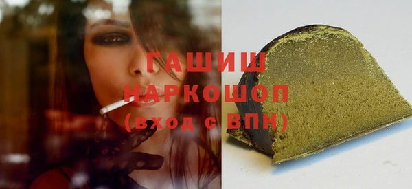 PSILOCYBIN Алексеевка