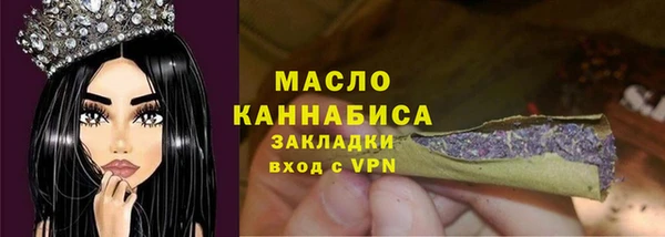 ПСИЛОЦИБИНОВЫЕ ГРИБЫ Касимов