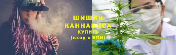 амфетамин Абдулино