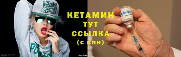 марки lsd Абаза