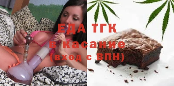 марки lsd Абаза