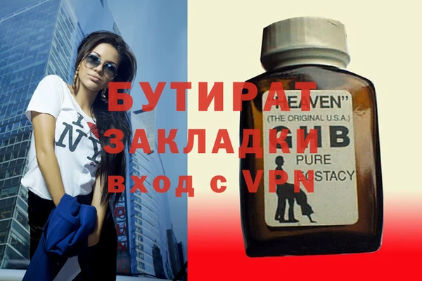 индика Алзамай