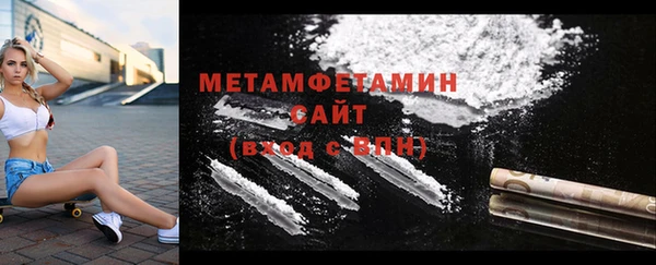 каннабис Карпинск