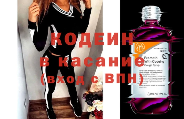 кокаин перу Горно-Алтайск