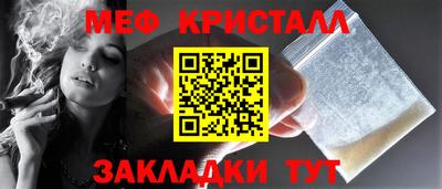 прущая мука Свободный