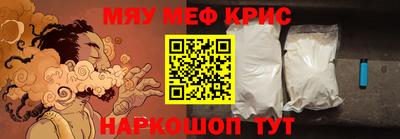 каннабис Ливны
