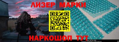 Альфа ПВП Ликино-Дулёво
