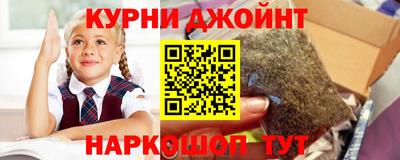ALPHA-PVP Лесосибирск