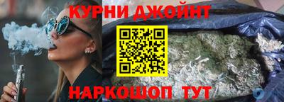 тгк Севастополь