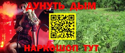 ALPHA-PVP Лесосибирск