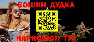 Альфа ПВП Ликино-Дулёво