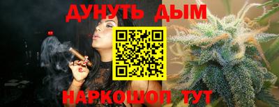 ALPHA-PVP Лесосибирск