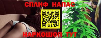 Альфа ПВП Ликино-Дулёво