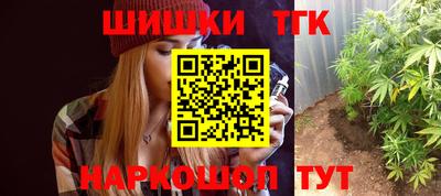 ALPHA-PVP Лесосибирск