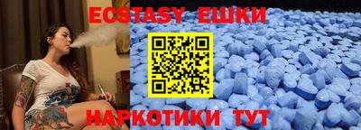 каннабис Ливны
