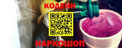 каннабис Ливны