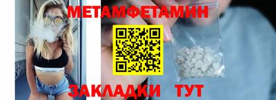Альфа ПВП Ликино-Дулёво