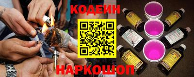 Альфа ПВП Ликино-Дулёво
