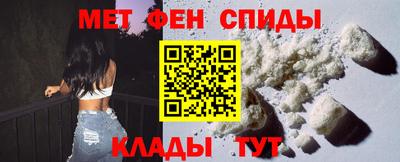 Альфа ПВП Ликино-Дулёво