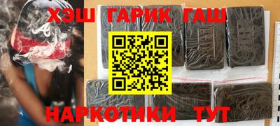 Альфа ПВП Ликино-Дулёво