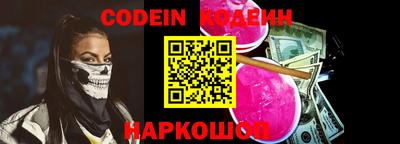 Альфа ПВП Ликино-Дулёво
