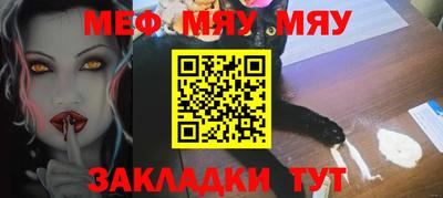 ALPHA-PVP Лесосибирск