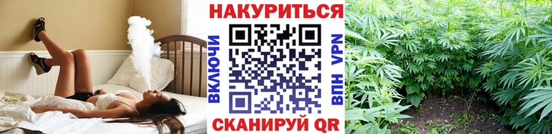 Марихуана LSD WEED  Сокол 